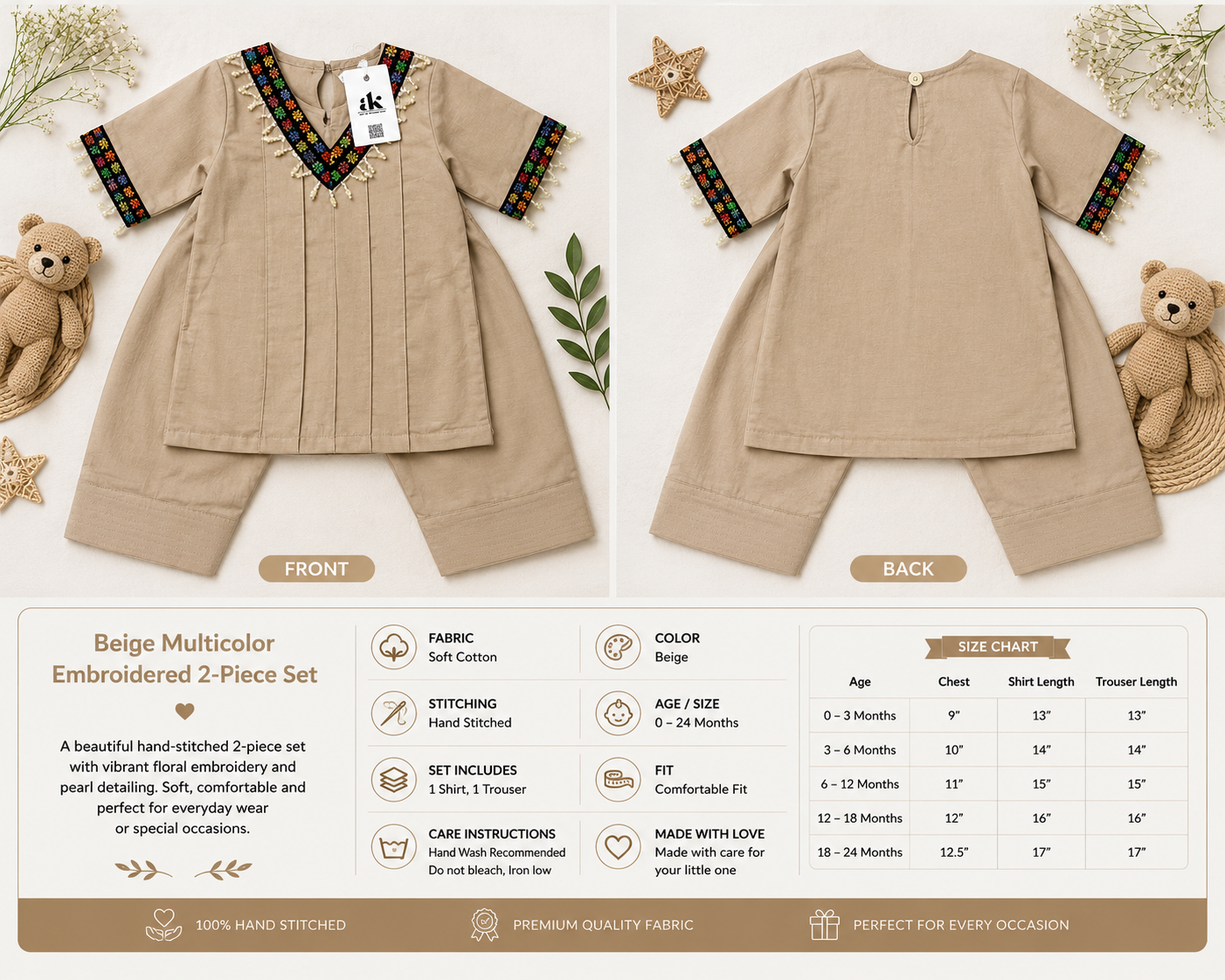 Beige Multicolor Embroidered Baby 2-Piece Set | Hand-Stitched - Image 3