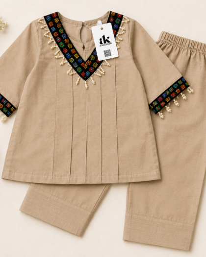 Beige Multicolor Embroidered Baby 2-Piece Set | Hand-Stitched