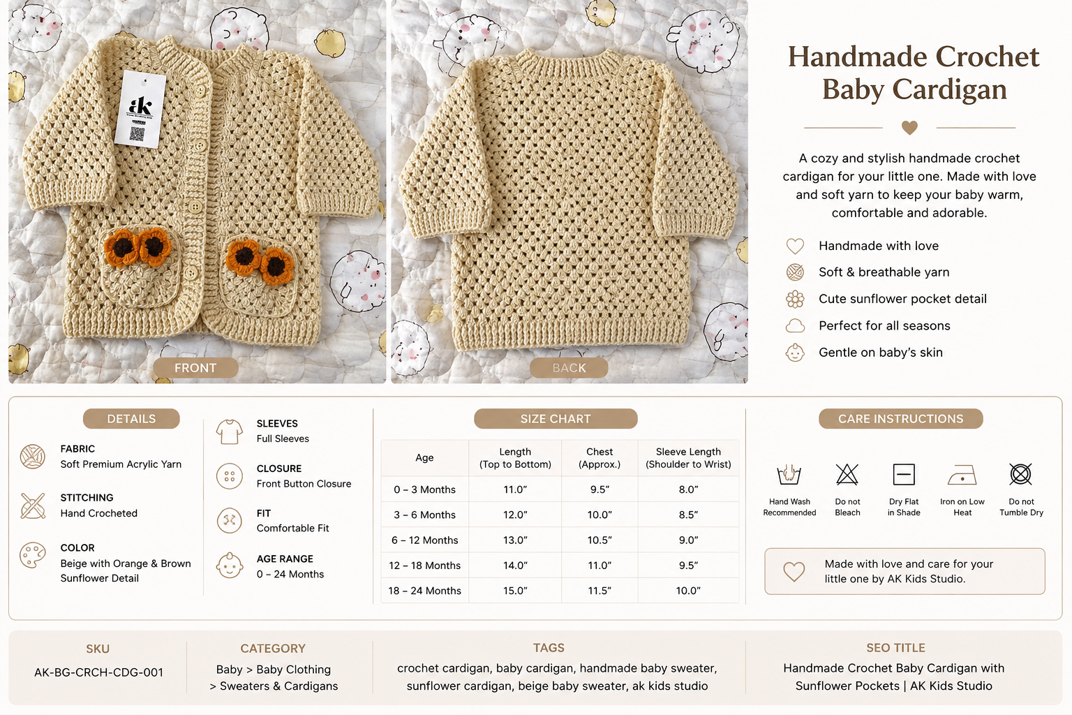 Handmade Beige Crochet Cardigan with Sunflower Pockets for Kids - Image 3